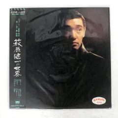 【中古・美品】PYG/PYG! FIRST ALBUM/LP レコード　萩原健一 PYG PYG!(Original First Album) 沢田研二 萩原健一 Amazon.co