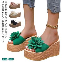 ウェッジソール レディース 厚底サンダル 夏 サンダル 厚底サンダル ビーチサンダル ハイヒールサンダル 疲れない 厚底 フラワーモチーフサンダル シューズ ミュール 花飾り オープントゥ 靴 カジュ#sowa6586728