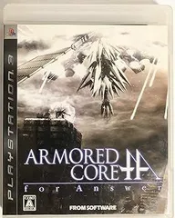 【中古】(未使用･未開封品)アーマード・コア フォーアンサー - PS3