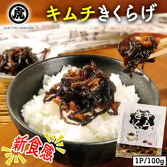 フルーツパプリカ　ピーマン　100個 野菜　新鮮　甘い　料理　映える　抗酸化作用 フルーツパプリカ ピーマン 100個 野菜 新鮮 甘い 料理 映える