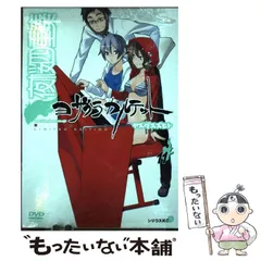 夜桜四重奏　6巻　限定版　未開封品　シュリンク付き 夜桜四重奏～ヨザクラカルテット～（6）ドラマCD付き限定版