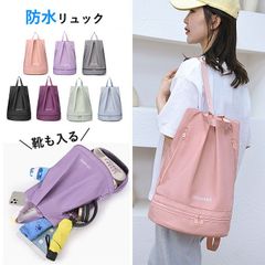 Item thumbnail for item 58251987-2cf4-42e9-9d05-3df7de93c2f3