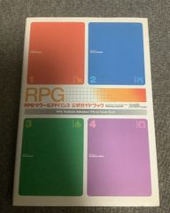 クトゥルフ神話　SCP財団　コミック　13冊セット クトゥルフ神話 SCP財団 コミック 13冊セット クトゥルフ神話