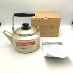 【まとめ買い対象外】AKAO　アカオアルミ　アセロラ　Acerola　ケットル　１Ｌ　やかん　ケトル　新品未使用