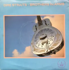 英7” Dire Straits Brothers In Arms DSTR11 Vertigo /00080のサムネイル
