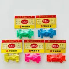 昭和レトロ　F1消しゴム　5色　5個セット