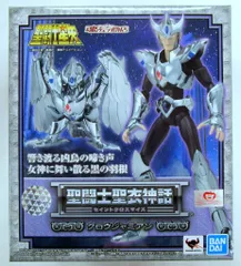 聖闘士星矢 聖闘士聖衣神話 クロウ ジャミアン 聖闘士聖衣神話 クロウジャミアン | 魂ウェブ