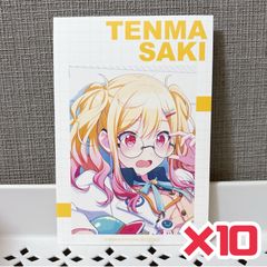 プロセカ エピカ 26c 天馬咲希 20枚 - メルカリ