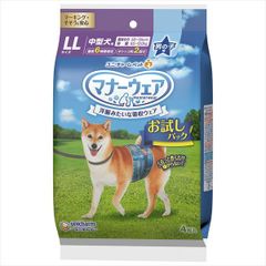 Item thumbnail for item a9a8d9bb-a29c-4864-8e5b-953af5bd83f7