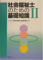 Cacao王国 国王・カカ王降臨!愛蔵版DVD-BOX Featuring 小野坂