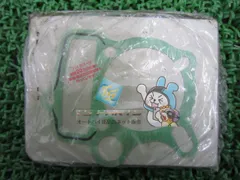 モンキー シリンダーガスケット 在庫有 即納 ホンダ 純正 新品 バイク 部品 ゴリラ 車検 Genuine スーパーカブ50 ダックス50 Hw