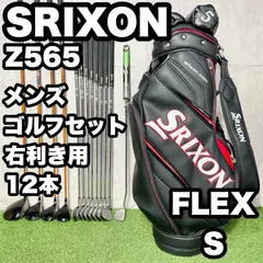 ‼️AXEL ツルヤゴルフ キャディバック オシャレ‼️ AXEL ツルヤゴルフ キャディバック オシャレ‼️ - メルカリ