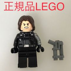 正規品 中古 LEGO レゴ マーベル　スーパーヒーローズ  ミニフィグ　ウィンター・ソルジャー　おまけ付き NP-262 ※DC　アベンジャーズ　銃　武器　76051 465