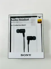 2024年最新】sony イヤホン mdr-nc750の人気アイテム - メルカリ