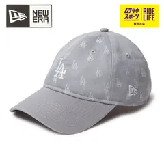 【ムラスポ公式】NEW ERA ニューエラ キャップ 9TWENTY 920 MLB Jacquard ロサンゼルス・ドジャース 14388777 メンズ レディース