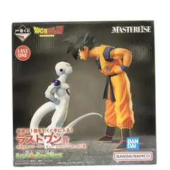 ドラゴンボール一番くじEXフリーザ ラストワン Ver.最終値下げ6/29迄 FIG]ラストワン賞 MASTERLISE フリーザ ラストワンVer. 一番くじ