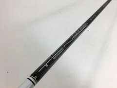 2025年最新】tensei pro white 1kの人気アイテム - メルカリ