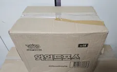 2025年最新】ワイルドフォース カートンの人気アイテム - メルカリ