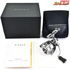 美品　18イグジスト　2000S-P アップグレード&センシティブチューン済 18exist-fc-lt2000s-atd-pc.jpg