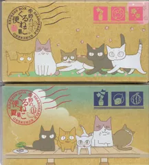2025年最新】くるねこ便の人気アイテム - メルカリ