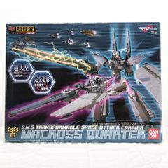 【中古】欠品有 バンダイ マクロスF DX超合金 GE-48 S.M.S 可変攻撃宇宙空母 マクロス･クォーター[17]