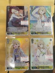 バラ売り可　まとめ売り　ヴァイスシュヴァルツ　藤田ことね　SR