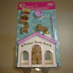 リカちゃんグッズ　プリンちゃんハウスセット【リユース】
