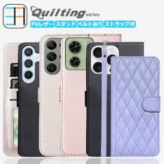 [CA1013ST]Xperia 10 IV ケース 手帳型 Quilting シャネル風 ケース ストラップ付き スマホケース 耐衝撃  Xperia10 IV SO-52C SO52C SOG07 A202SO エクスペリア10IV エクスペリア 手帳ケー