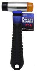 【数量限定】高儀 TAKAGI ポケットハンマー コンビ