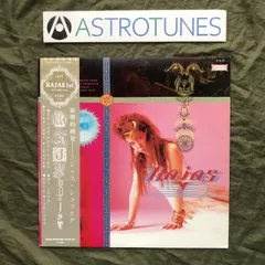 2025年最新】ラジャスの人気アイテム - メルカリ