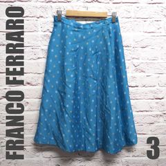 フランコフェラーロ　FRANCO FERRARO　スカート　サイズ３