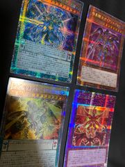 遊戯王　エクシーズ　アジア版　シク　シークレット　5枚セット 遊戯王 エクシーズ アジア版 シク シークレット 5枚セット - メルカリ