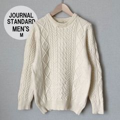 A0453【美品♪】JOURNAL STANDARD　ジャーナルスタンダード　ケーブルニット　オフホワイト