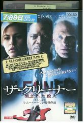 真犯人フラグ　 DVD 全巻セット　西島秀俊　芳根京子 真犯人フラグ DVD 全巻セット 西島秀俊 芳根京子 Amazon.co.jp