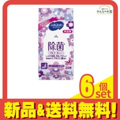 Item thumbnail for item a877c764-304a-4e1d-98a6-717388f85293