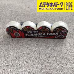 Item thumbnail for item 726790dc-00d0-463d-8ac2-1f80c62d7b10