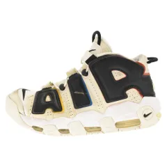 2023年最新】nike air more uptempo 29cmの人気アイテム - メルカリ