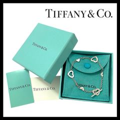 TIFFANY&Co.】ハートリンク ラリアット ブレスレット SV925