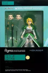 【中古】フィギュア [特典付き] figma リーファ 「ソードアート・オンラインII」 GOODSMILE ONLINE SHOP限定