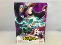 僕のヒーローアカデミア 4th Vol.5(Blu-ray Disc)