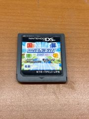 恩寵湛えし聖なる杯 RR D-BT08/033 ヴァンガード Vanguard