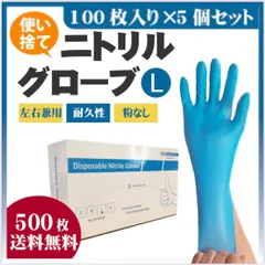 まとめ売り　個別売り対応　コレクション処分 公式】ClaN MARKET on X: 