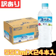 Item thumbnail for item 21c07f7f-e9d7-415e-a04e-c7c46951dc0e