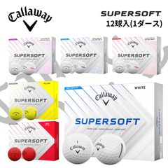 2025年モデル CALLAWAY SUPER SOFT キャロウェイ スーパーソフト