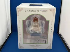プライム1スタジオ 中野四葉 1/7 PRISMA WING 五等分の花嫁