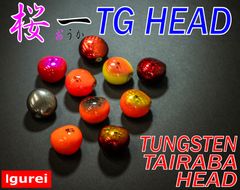 Item thumbnail for item ef42d7b9-5f26-4f6f-a915-1549cffdb180