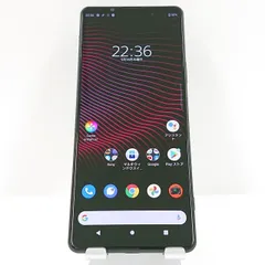 S126 ジャンクau SIMロック解除済み Xperia 1 Ⅲ SOG03