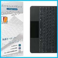 2023年最新】magic keyboard 11 日本語の人気アイテム - メルカリ