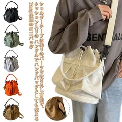 送料無料 ミリタリー トートバッグ 巾着 大きめ 2way ショルダー ナイロン トート 軽量 巾着バッグ 大容量 ハンドバッグ 斜めかけ 肩掛け 手提げ バッグ 鞄 ドローストリング ショルダーバッ#yz7106