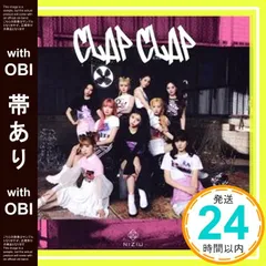 17枚　CLAP CLAP 【WithU限定盤 (MAYUKA盤)】 17枚 CLAP CLAP 【WithU限定盤 (MAYUKA盤)】 【公式通販】